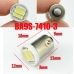 Светодиодная лампа BA9S-3 smd(7014) Белый
